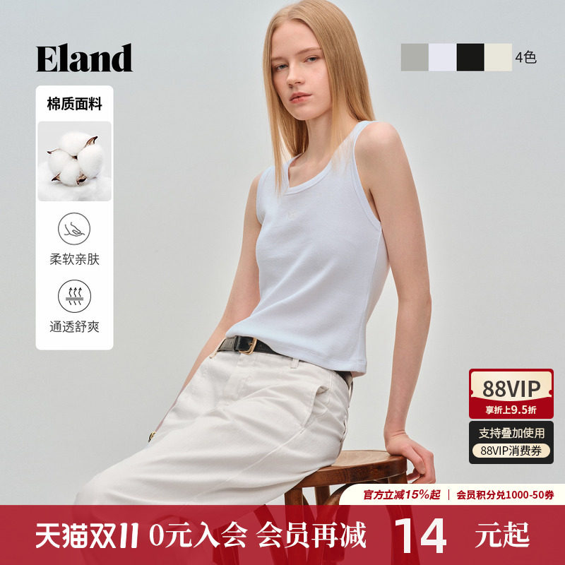 Eland衣恋背心女时尚简约U领无袖针织背心吊带上衣