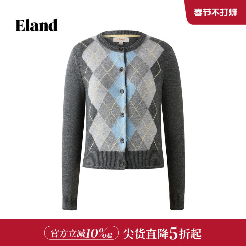 Eland衣恋毛针织衫女气质圆领菱格长袖短款羊毛开衫2026春夏新款