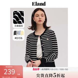 外套温柔风春秋 女圆领条纹短款 薄长袖 Eland衣恋针织开衫