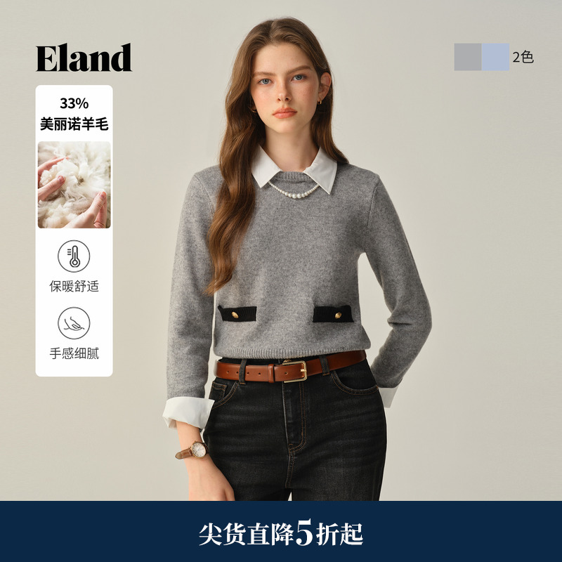 【美丽诺羊毛】Eland衣恋毛衣女撞色口袋翻领针织衫2025冬季新款