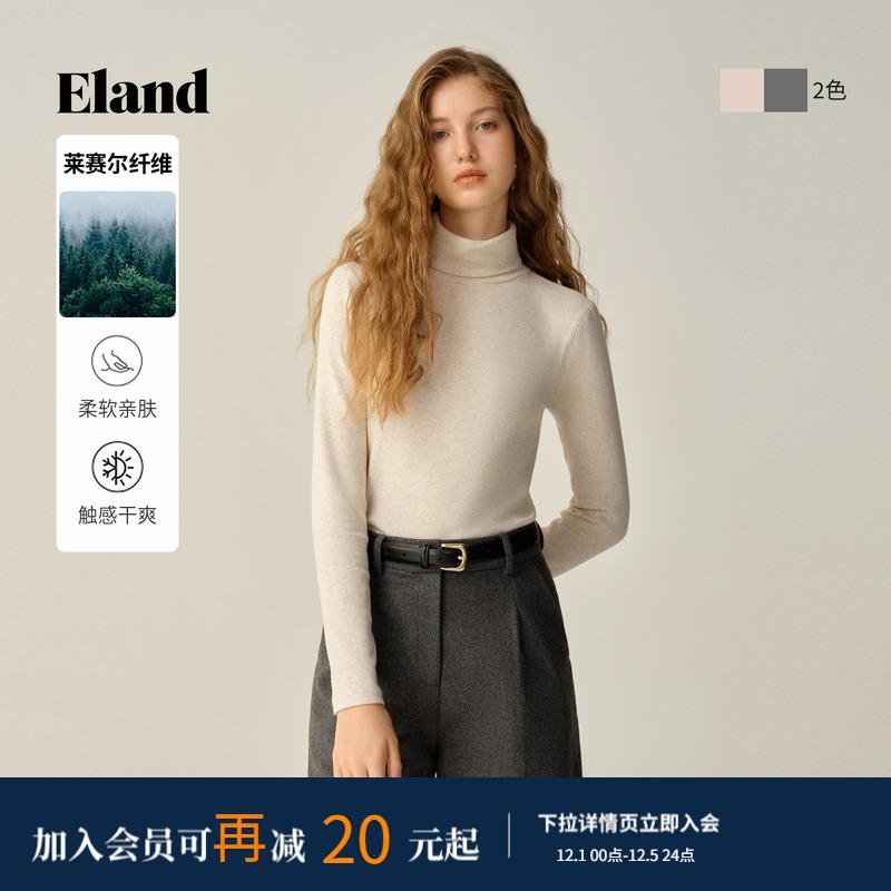 ELAND女T恤高领修身打底衫