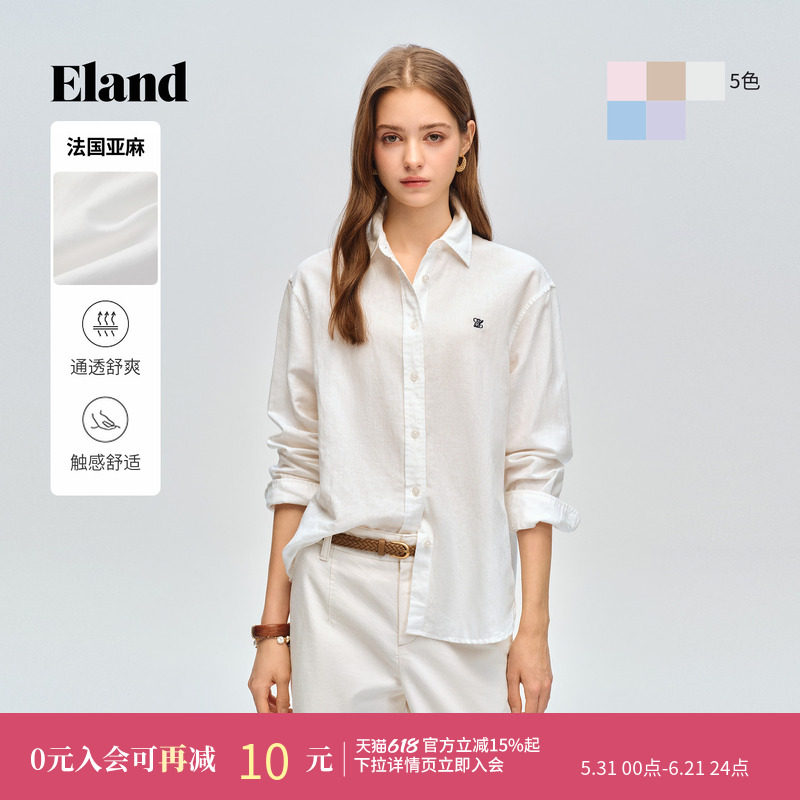 【清感棉麻衫】Eland衣恋衬衫女亚麻休闲通勤翻领上衣26夏季新款