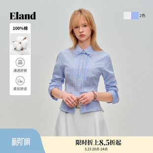 Eland衣恋衬衫女时尚通勤翻领系带格纹长袖棉质上衣2026春季新款