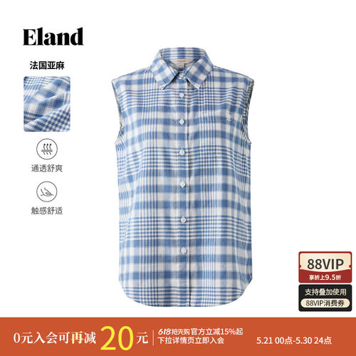 ELAND衬衫无袖翻领格纹