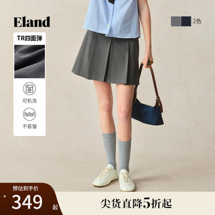 Eland衣戀短褲 2025夏季 新款 女純色簡約學院風前側裙子a字顯瘦裙褲
