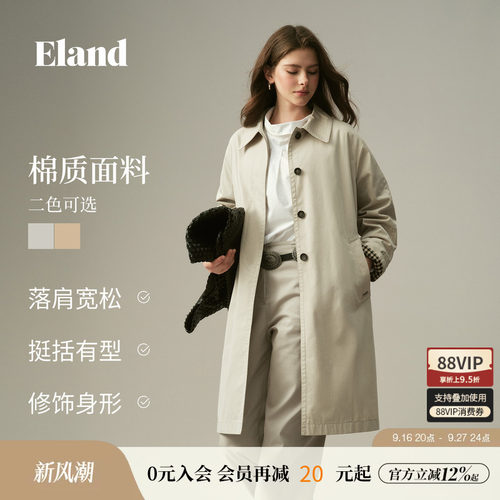 ELAND宽松翻领单排扣长款风衣