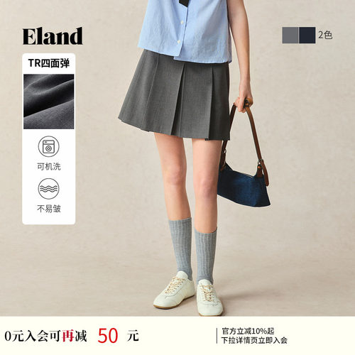 ELAND短裤裙裤A字纯色