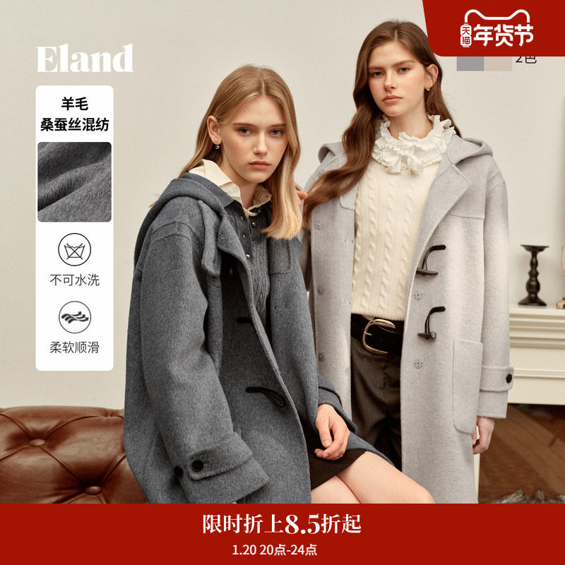 【经典长期主义&桑蚕丝羊驼毛】Eland衣恋毛呢外套女大衣202
