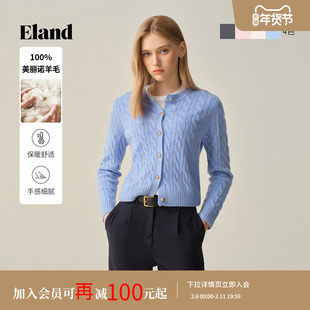 【100%美丽诺羊毛】Eland衣恋毛针织衫女短款开衫2025冬季新款