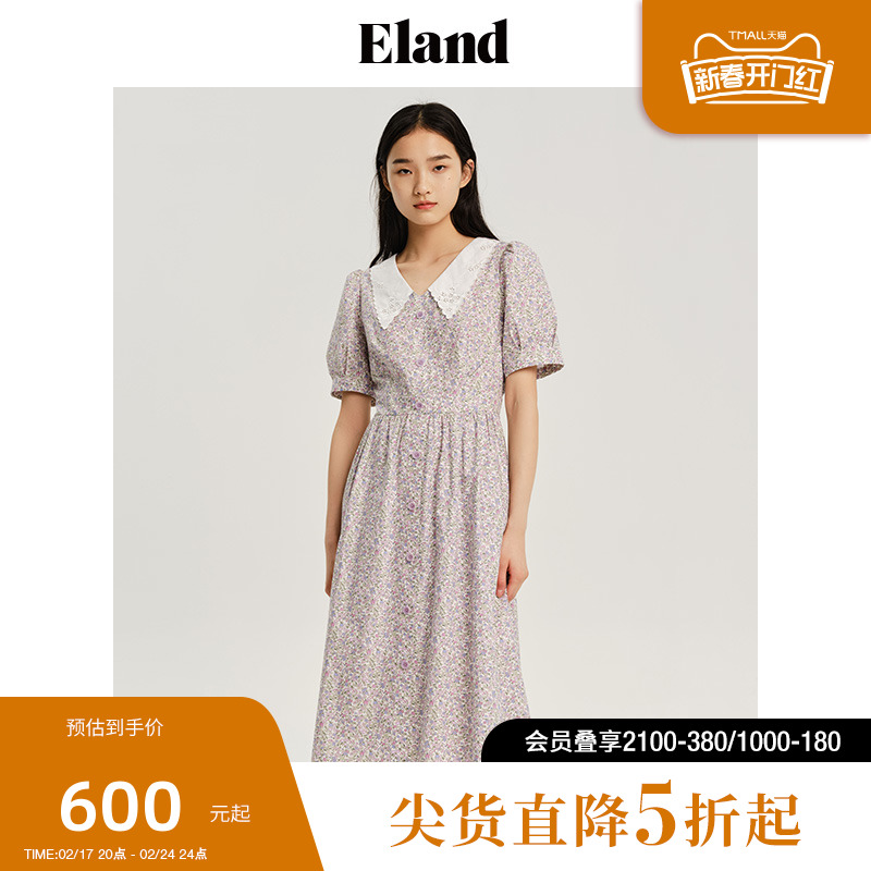 Eland衣恋连衣裙夏季泡泡袖娃娃领短袖连衣裙子女夏季