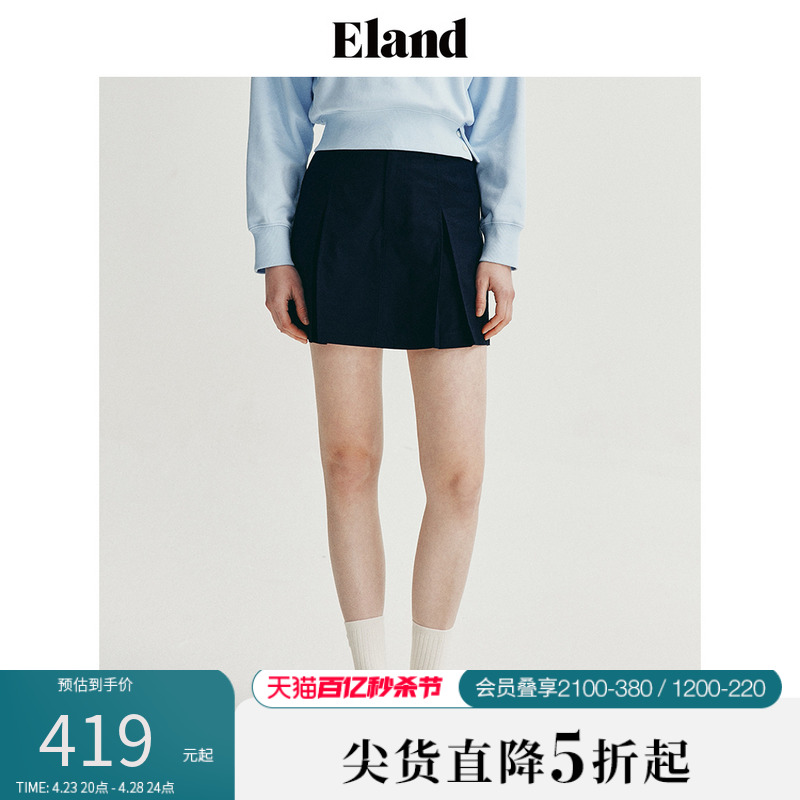 Eland衣恋短裤女休闲小A字型休闲俏皮褶裥裙裤2024春季新款