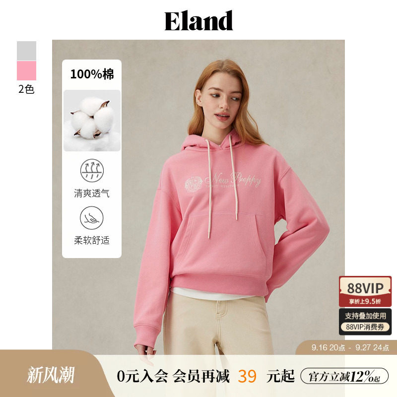 ELAND运动风连帽100%棉卫衣图片