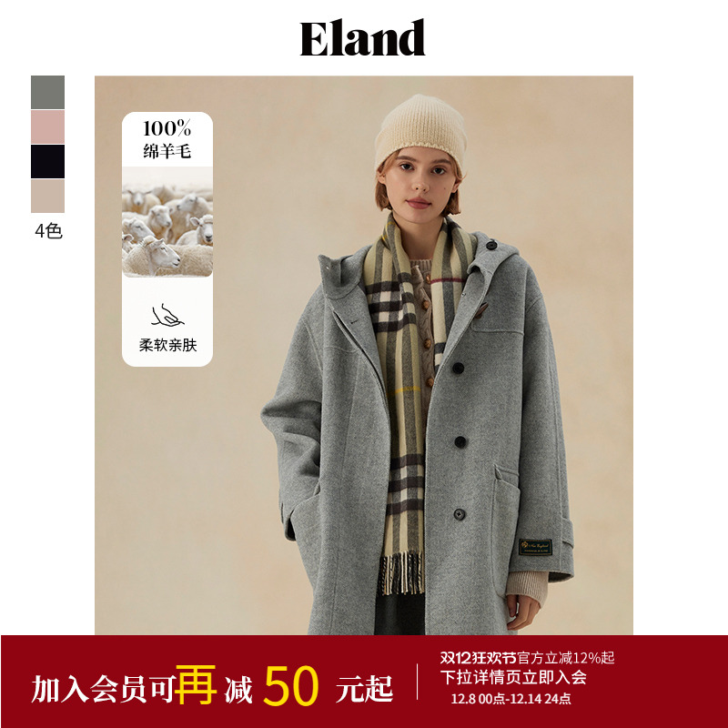ELAND100%绵羊毛长期主义大衣