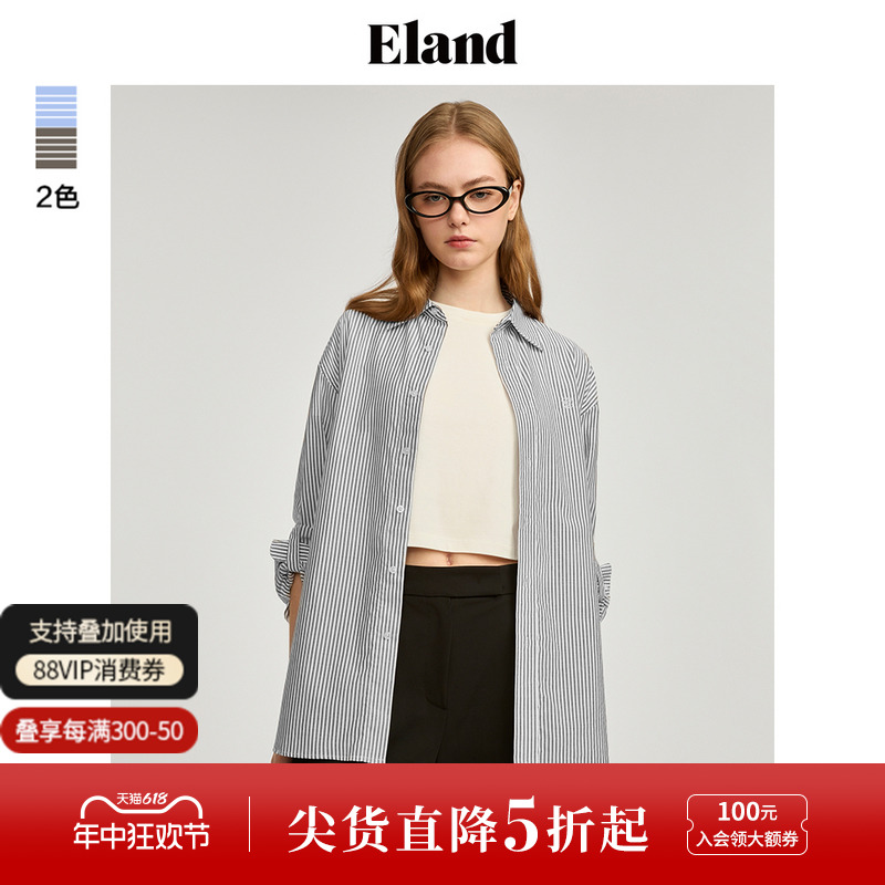 E·LAND宽松时尚衬衫衬衣