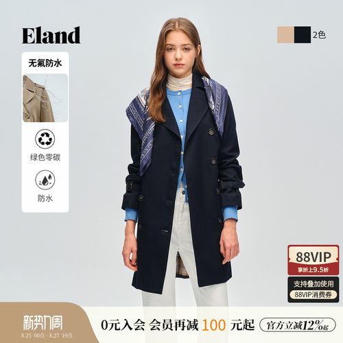 ELAND双排扣翻领中长款外套女