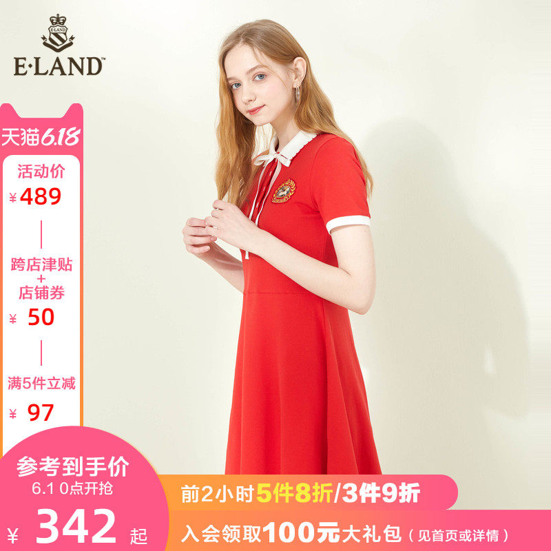 ELAND2020夏季新款polo领学院风萌宠刺绣系带连衣裙女EEOMA24C1C