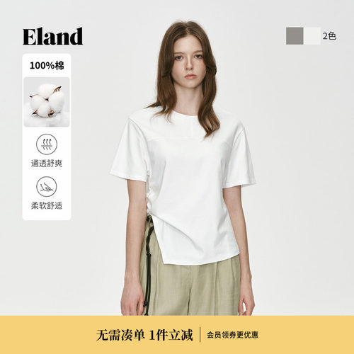 ELAND圆领不规则下摆T恤