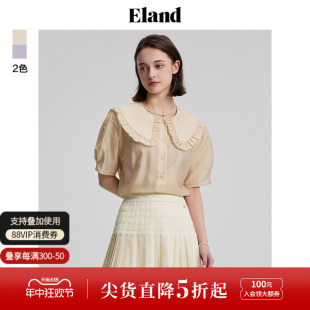 上衣甜美风夏 Eland衣恋衬衫 女花边娃娃领透气天丝短袖