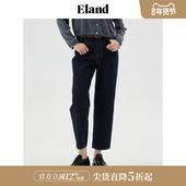 春款 女纯棉九分锥形通勤裤 活性染牛仔 Eland衣恋牛仔裤