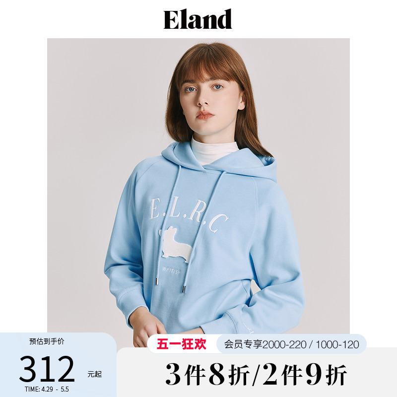 Eland衣恋连帽卫衣女冬学院风刺绣加绒保暖运动上衣秋冬 女装/女士精品 卫衣/绒衫 原图主图