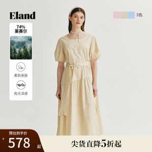 莱赛尔 Eland衣恋复古氛围感小方领连衣裙A字裙子夏