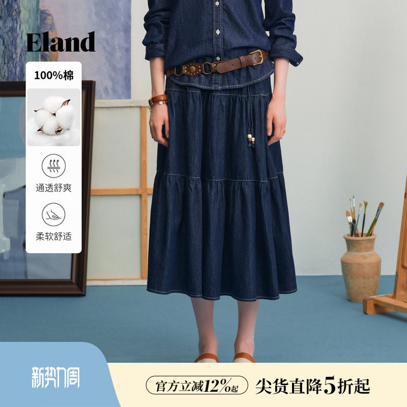 【100%棉】Eland衣恋半身裙女时尚通勤收腰牛仔裙2026春