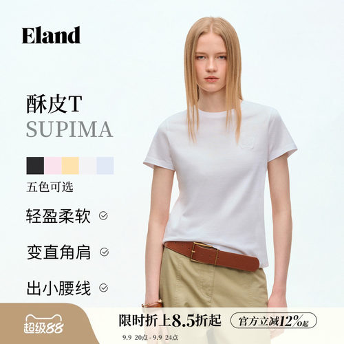 ELAND圆领纯色短袖T恤女