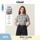 女格纹连肩袖 Eland衣恋衬衫 卷边短袖 25夏季 淡人 新款 法国亚麻