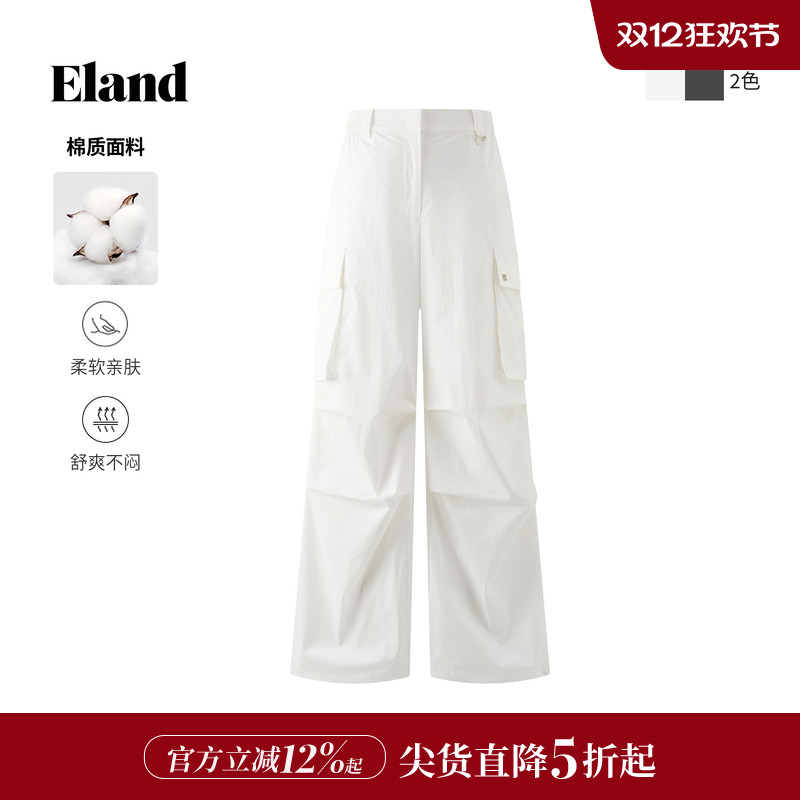 ELAND工装风直筒大贴袋休闲裤