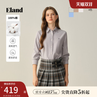 翻领上衣2025秋季 女纯色长袖 Eland衣恋衬衫 新款 100%棉