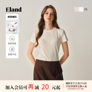 圆领纯色上衣2025秋季 Eland衣恋T恤女短袖 新款 花边T