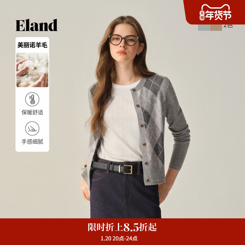 【美丽诺羊毛】Eland衣恋毛针织衫女时尚菱格毛衣2025冬季新款,女装/女士精品,毛针织衫,淘宝优惠券,粉丝福利购,淘宝优惠卷