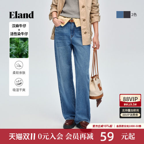 ELAND时尚牛仔弯刀裤女