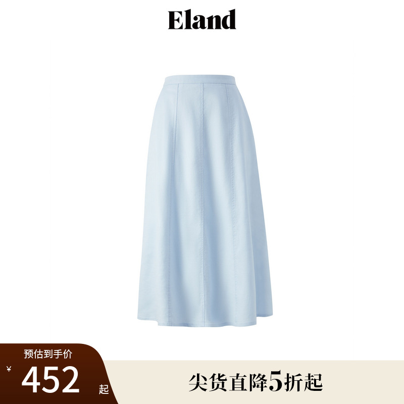 ELANDA型显瘦纯色半身裙
