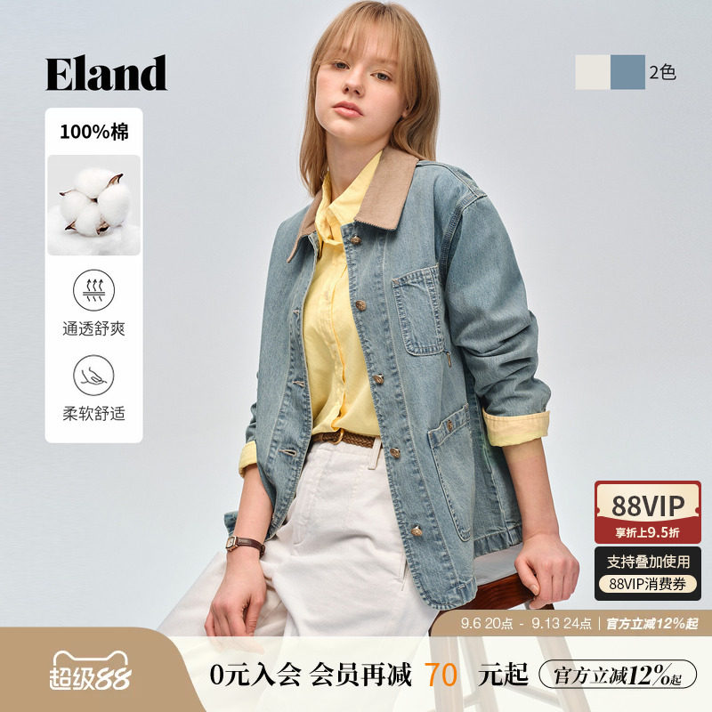 【100%棉】Eland衣恋短外套女时尚撞色领大口袋上衣2026夏季新款