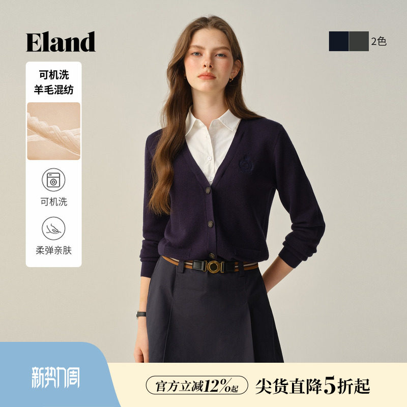 【可机洗羊毛】Eland衣恋毛针织衫女假两件翻领上衣冬季新款
