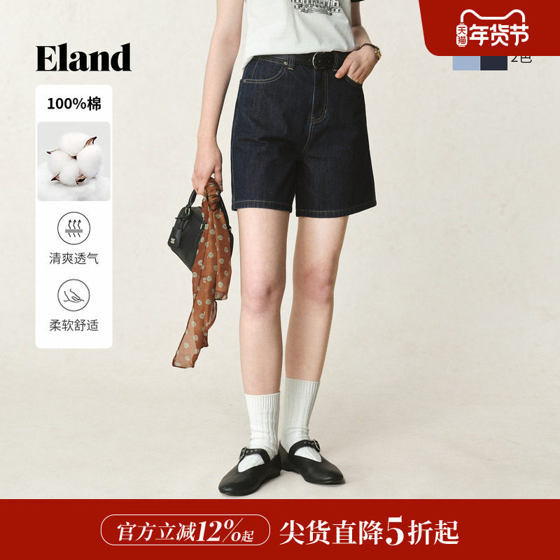 【100%棉】Eland衣恋牛仔裤女学院风微弹阔腿短裤2025秋季新款,女装/女士精品,牛仔裤,淘宝优惠券,粉丝福利购,淘宝优惠卷