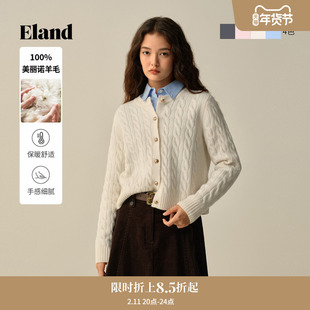 【100%美丽诺羊毛】Eland衣恋毛针织衫女短款开衫2025冬季新款