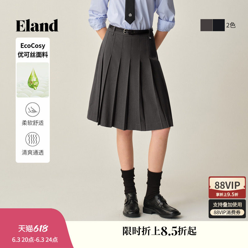 【优可丝】Eland衣恋半身裙女学院风中长款百褶裙冬季新款