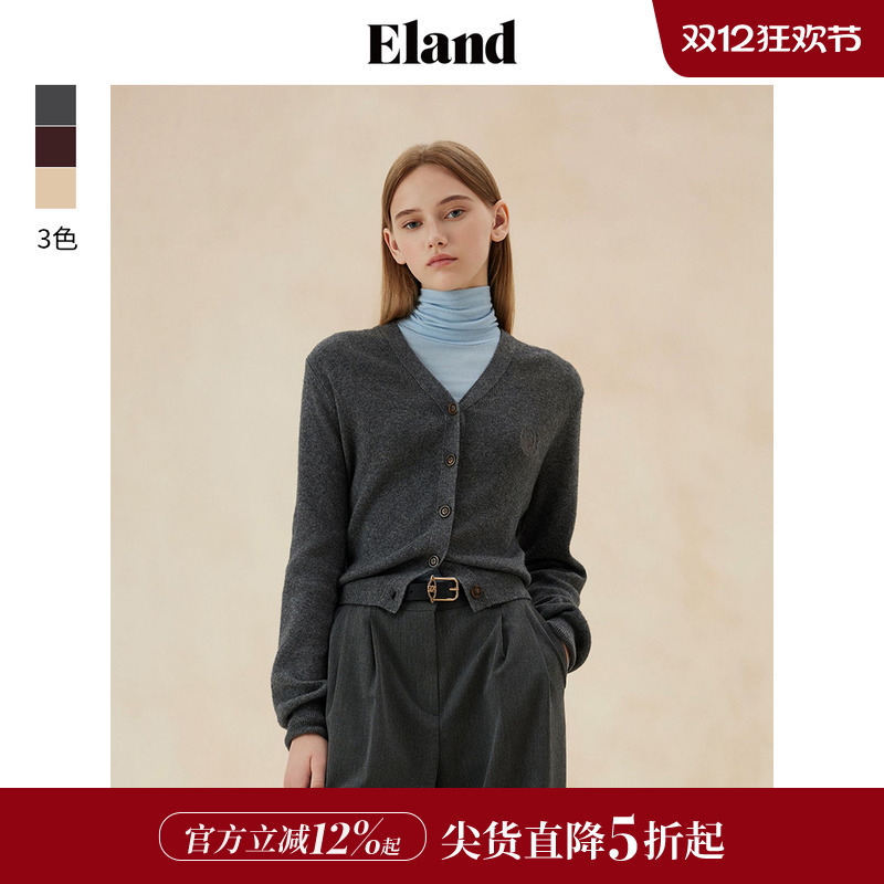 V领休闲ELAND弹力针织开衫