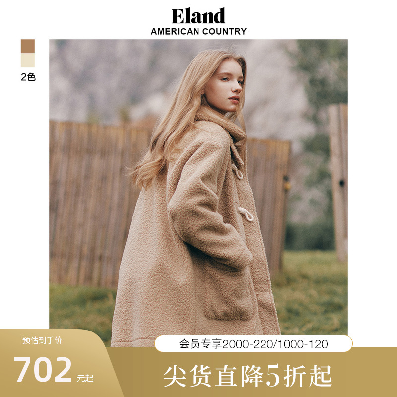 Eland衣恋外套女美拉德宽松仿茸翻领牛角扣毛呢大衣秋冬新款