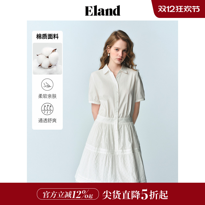 ELAND衬衫连衣裙V领松紧腰裙子