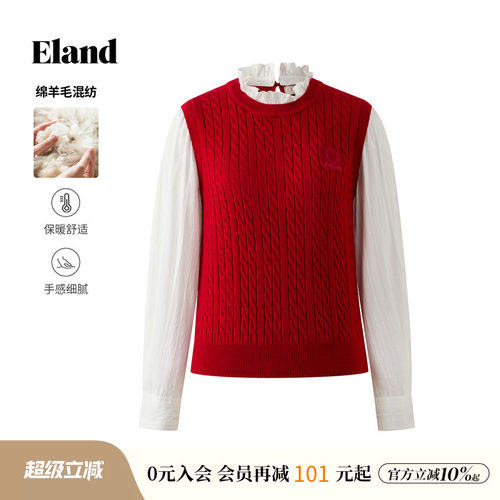ELAND拼接长袖假两件针织衫女
