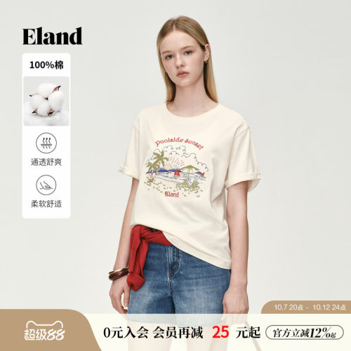 ELAND度假风短袖圆领T恤