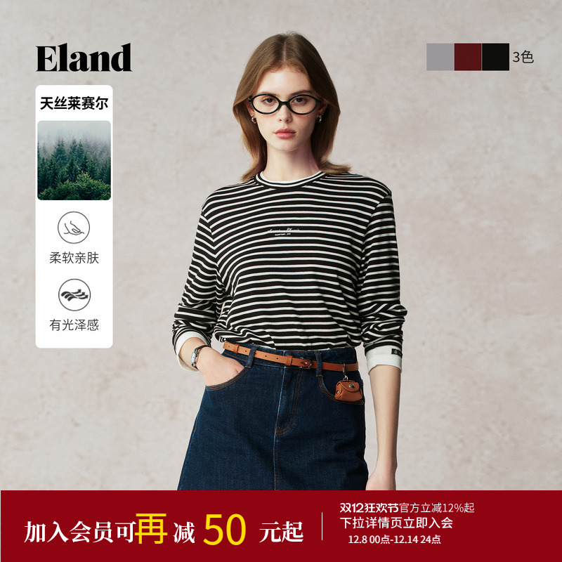 ELAND圆领长袖T恤薄款