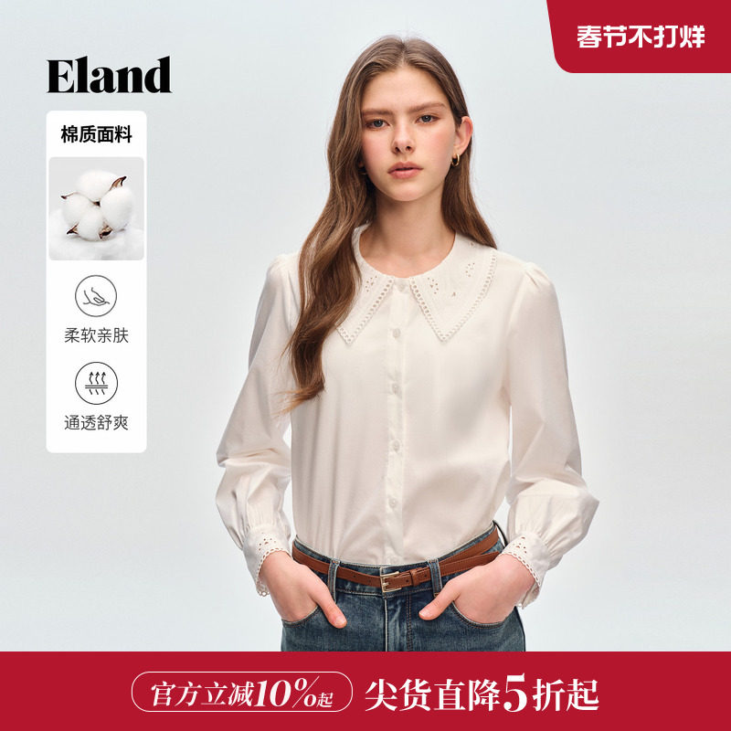 Eland衣恋衬衫女甜美娃娃领长袖棉质休闲上衣2026春季新款