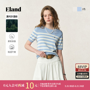 Eland衣恋短袖T恤女时尚宽条纹修身圆领针织上衣2026夏季新款