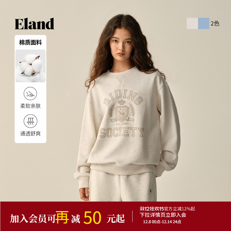 ELAND卫衣宽松圆领运动休闲