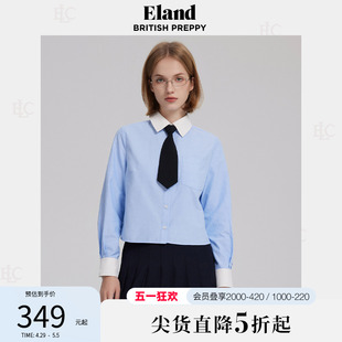 Eland衣恋短款 上衣 女撞色翻领立体送领结学院风秋新款 衬衫