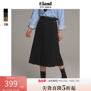 Eland衣恋半身裙女A字中长款 百褶裙子 百搭格雷系过膝经典